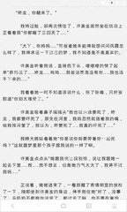 爱游戏体育官方官网